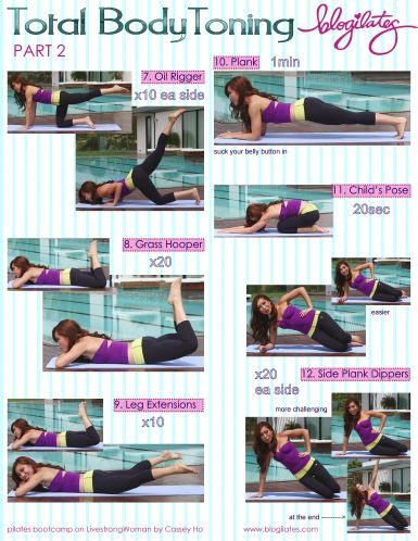 Pilates Bootcamp: Total Toning Printable - Blogilates