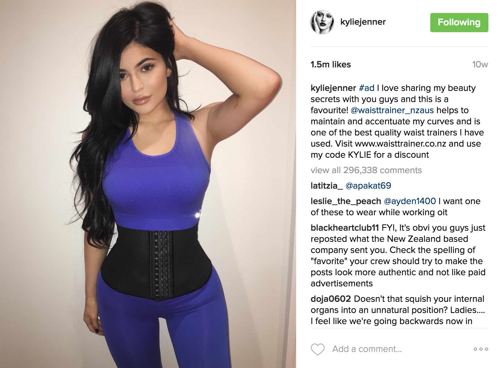 kylie-waist-trainer